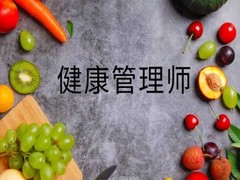 领先教育