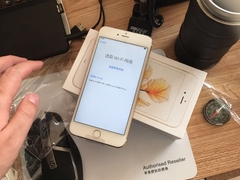 天津市南开区创汇电子产品销售