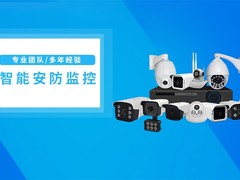 银川安防安装