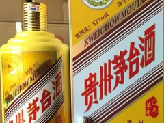咸阳回收烟酒