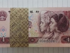 鞍山纸币钱币回收行