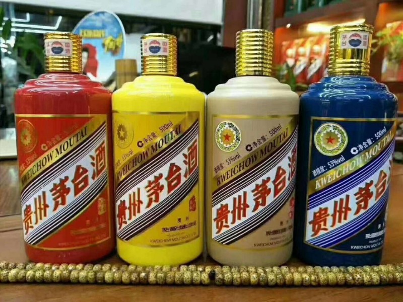上門(mén)回收各種酒水煙酒禮品