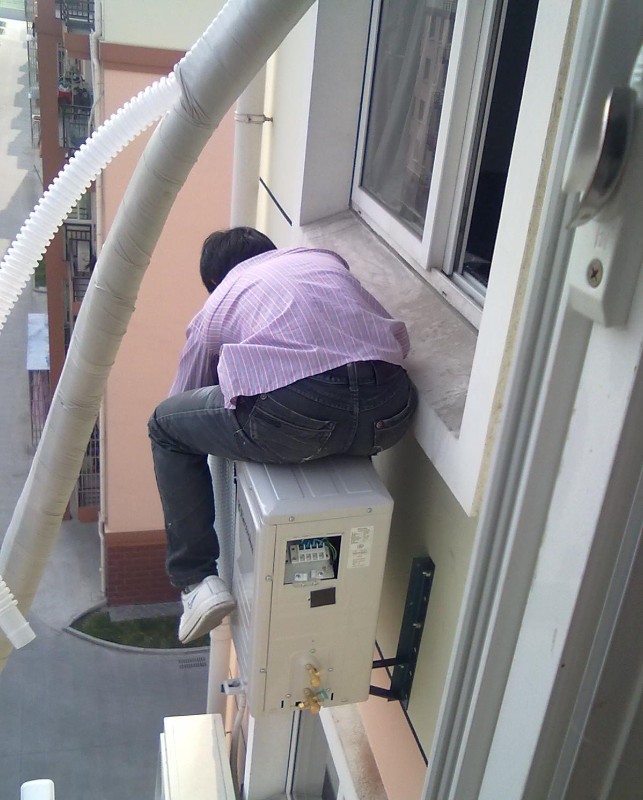 全市家電維修服務(wù)中心