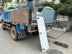 乐清旺发搬家公司