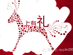 长沙美迪装饰