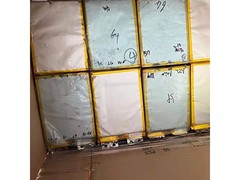 广州星建再生资源回收有限公司