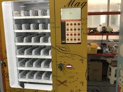 礼品机厂家