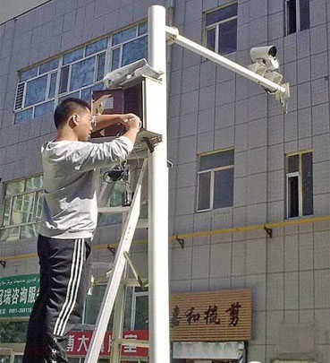 宽科技有限公司 店铺地址 :              唐山宝升昌广场写字楼10层