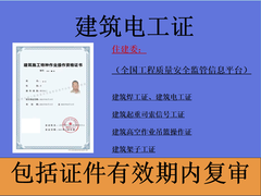 上海珠峰技能培训中心