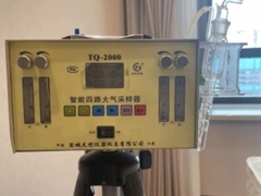 安顺杰净检测