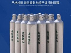 天津市利信工业气体经销部