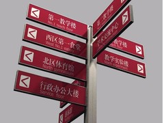 丽彩广告公司