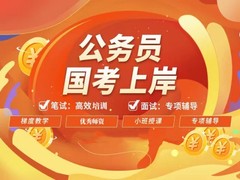 曲靖开发区学士电脑培训部