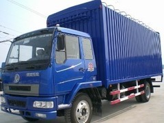 南宁搬家公司