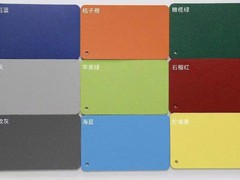 河北跃羚体育器材有限公司