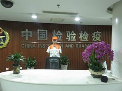南宁华成装饰公司