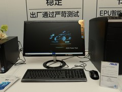 宿迁台式机维修中心