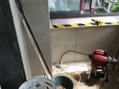 鑫捷至诚管道疏通清洁服务