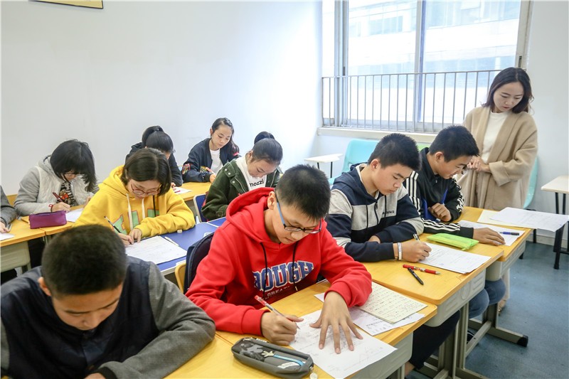 成都中小学课外辅导