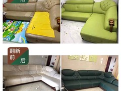 武汉李记沙发翻新家具维修