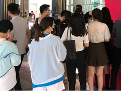 2024江苏国际美业博览会