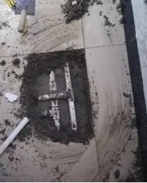 宁波卫生间漏水