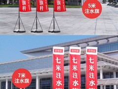 海口模特礼仪展览特装工厂