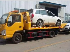 呼和浩特道路救援电话