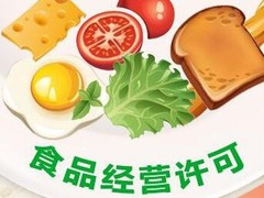 上海代账公司