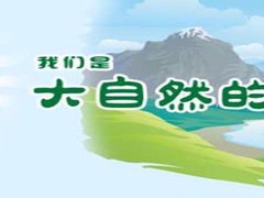 北碚区饮用水经营部