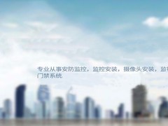包头网络安装
