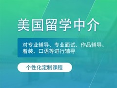 甄选教育