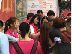 济南传单派发投递公司