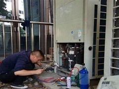 全市家電維修服務(wù)中心