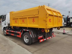 嘉兴房屋拆除清运有限公司