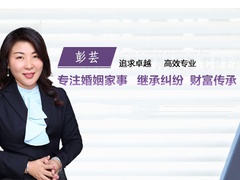 南昌公司法律顾问律师电话