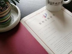 南宁申请服务机构