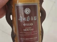 潍坊回收茅台酒瓶子
