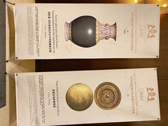 哈佈斯堡國際拍賣有限公司