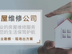 惠州防腐公司