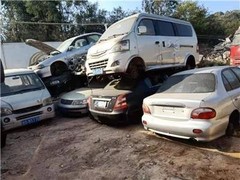 梧州收购报废汽车