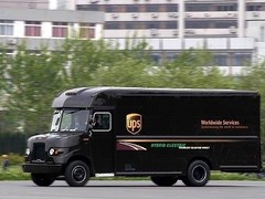 怀仁DHL