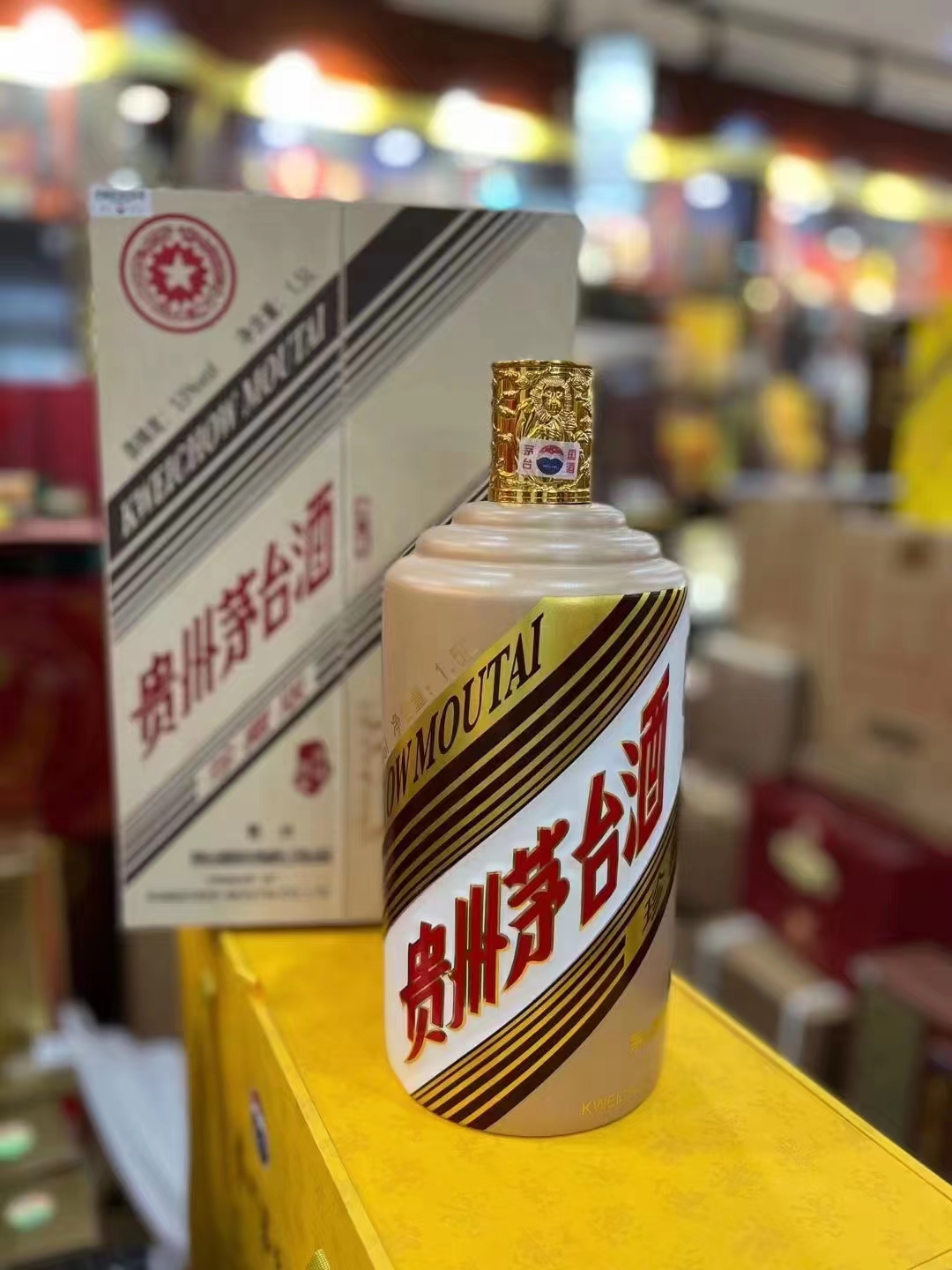上門回收各種酒水煙酒禮品