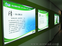厦门奥睿展示制品有限公司