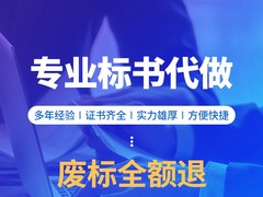 陕西秦之光项目咨询有限公司