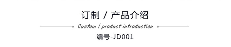 东方品购（北京）科技有限公司