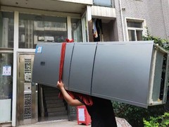 武汉宏鑫大发搬家有限公司