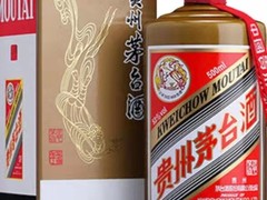 宿迁回收茅台酒瓶