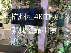 朝辰数码科技有限公司