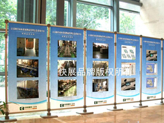 厦门奥睿展示制品有限公司